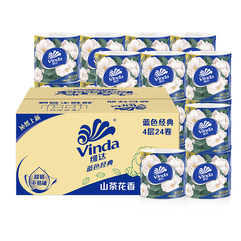 维达（Vinda）有芯卷纸 蓝色经典4层140克*24卷 山茶花香 厚韧大分量纸巾整箱