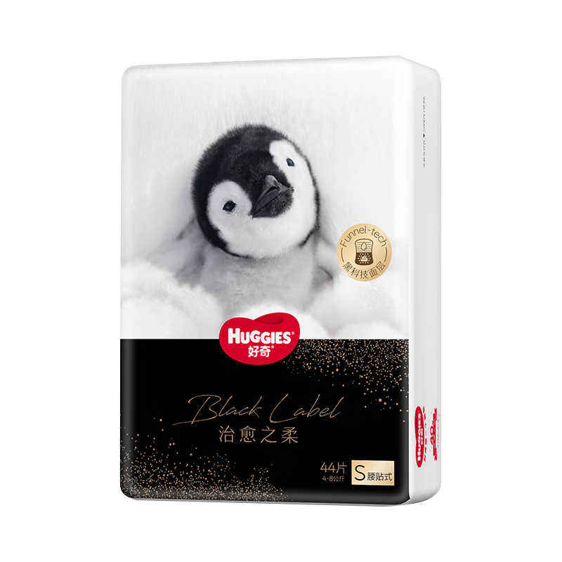 ڲ/Huggies ֽ֮S ʪ 44Ƭ 99Ԫ