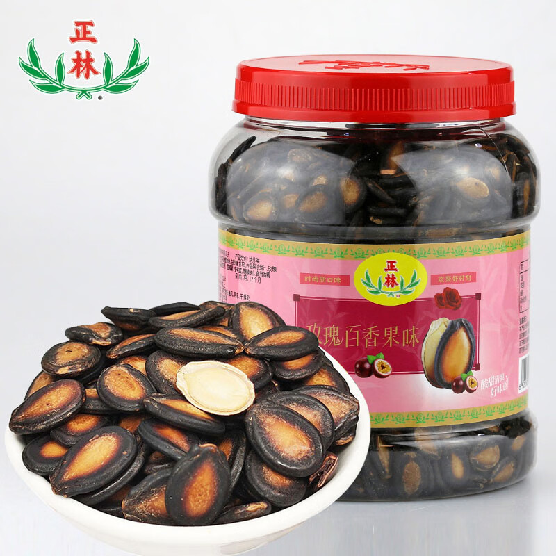 味大片西瓜子大桶装628g黑瓜子休闲食品特产干炒货 玫瑰百香果味628g