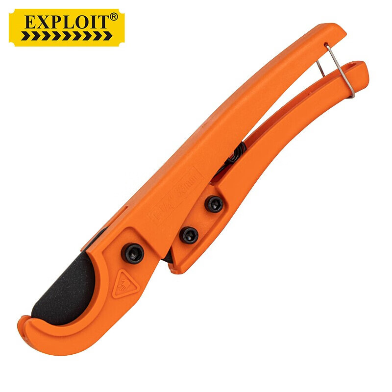 管子割刀 切管刀 水管剪刀 塑料管手动快速切割刀 小快剪33mm 101063