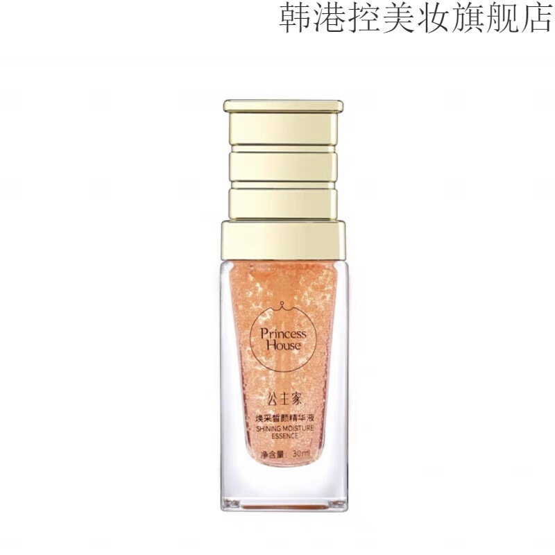 仟佰宠玫瑰饮护肤品水乳晶露精华凝胶玫瑰喷雾 眼膜