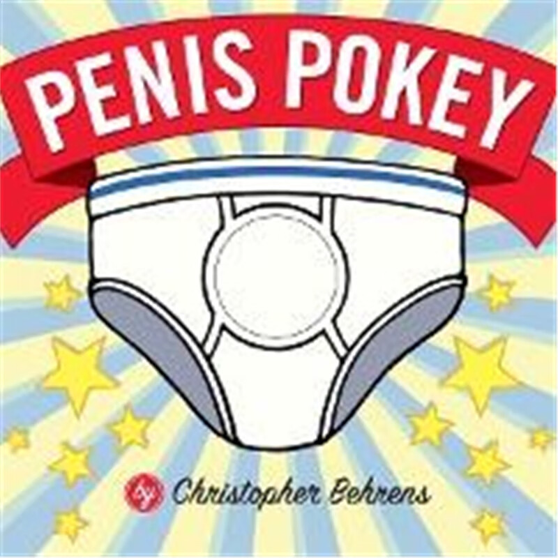 预订Penis Pokey