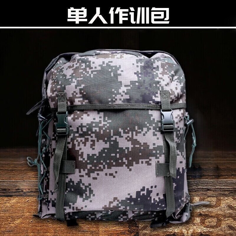 雪峰狐 06作训包 迷彩双肩背包 多功能背囊装具背包 林地