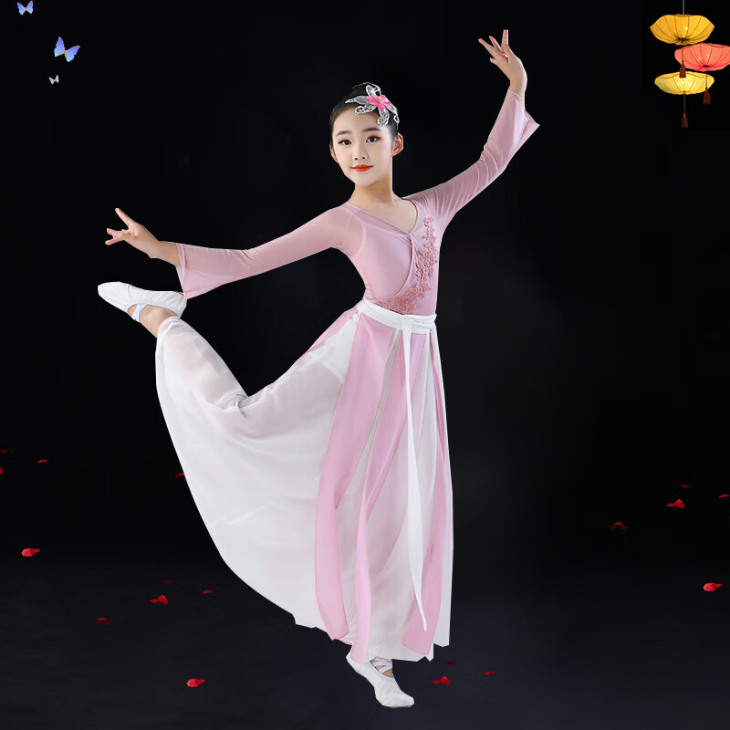 kouxiang 儿童古典舞练功服民族舞身韵纱衣中国舞女童服装少儿中国风