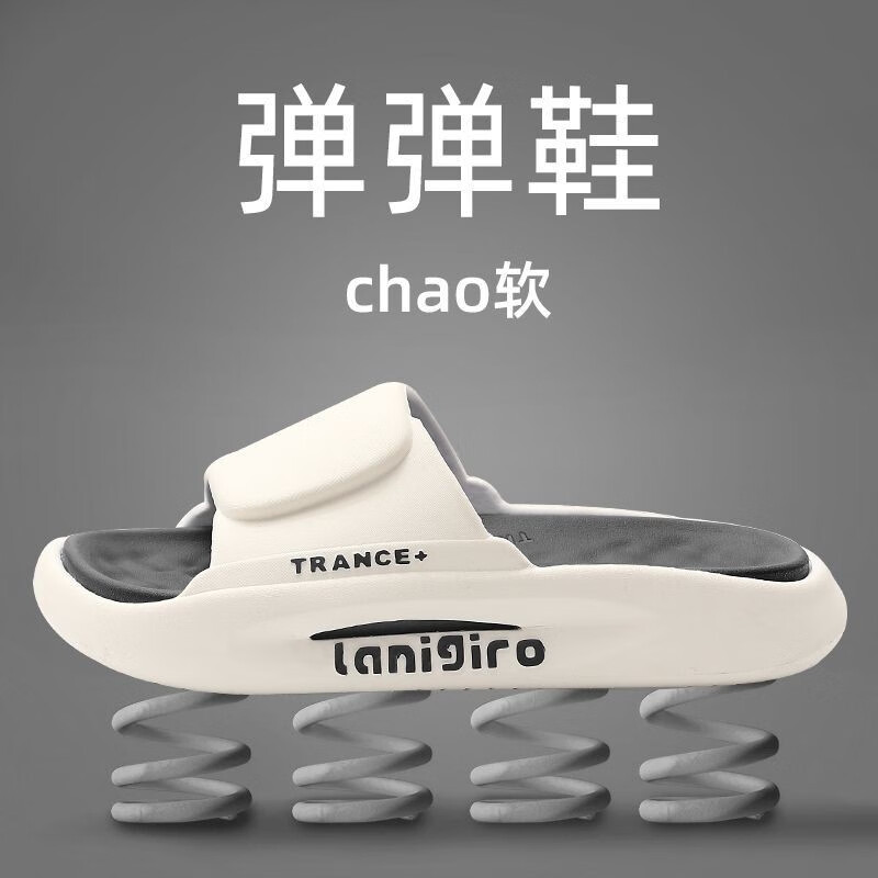 旅行装备历史价格软件|旅行装备价格比较