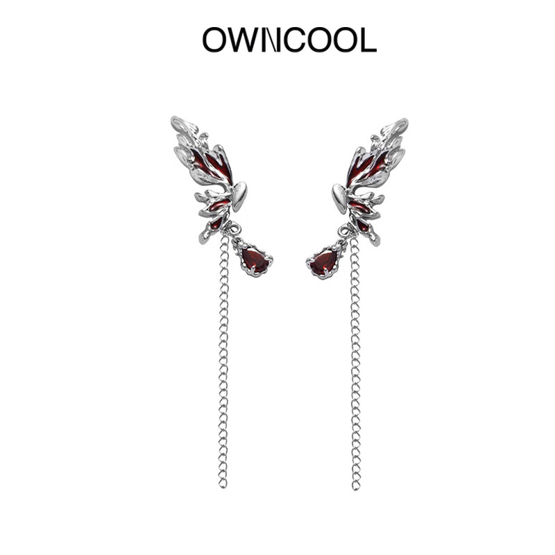 蝴蝶流苏耳环耳钉女小众设计感高级2023年新款潮 欲火蝴蝶系列-耳环b