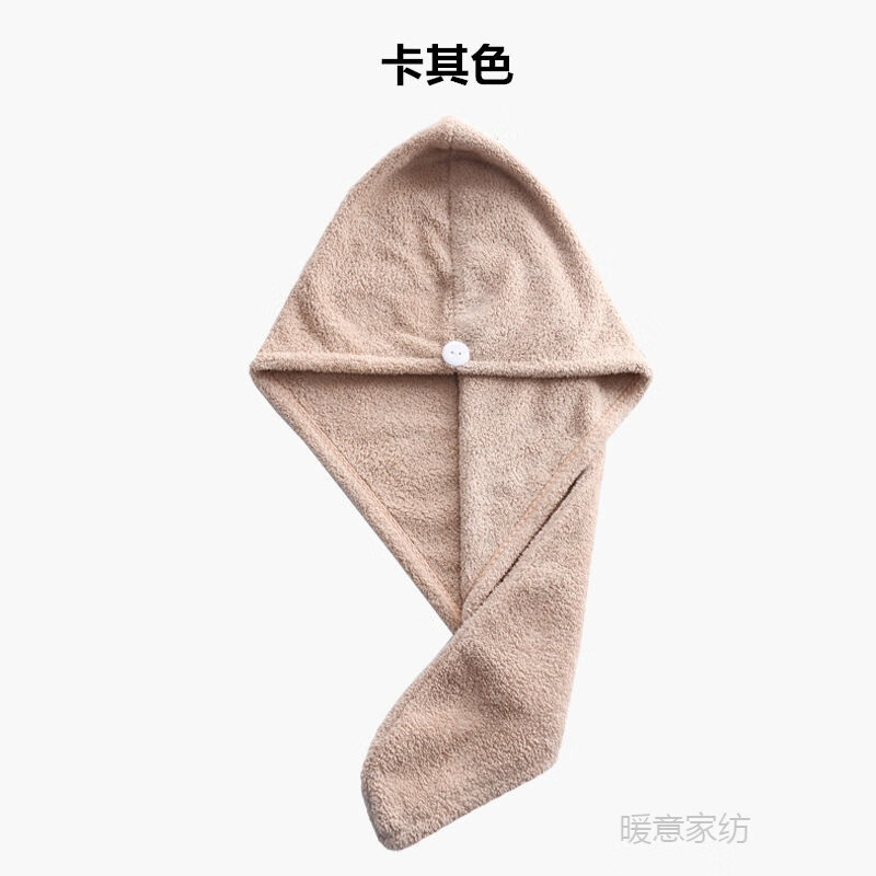6449/Vieruodis 浴裙干发帽吸水速干长发吸水毛巾擦头发洗头帽女浴帽干发巾 卡其色 双层加厚款