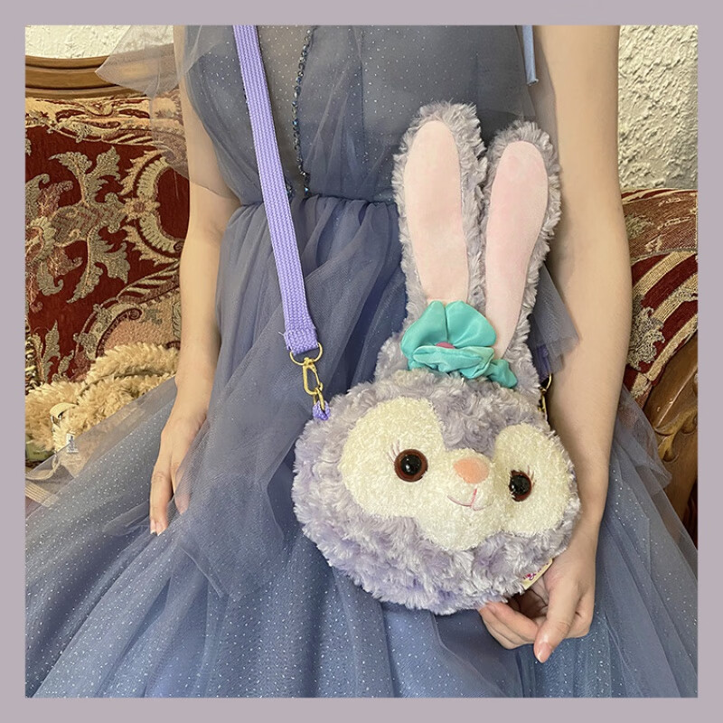 星黛露包史黛拉兔公仔可手提可背斜挎包毛绒玩具生日礼物送女友 大号