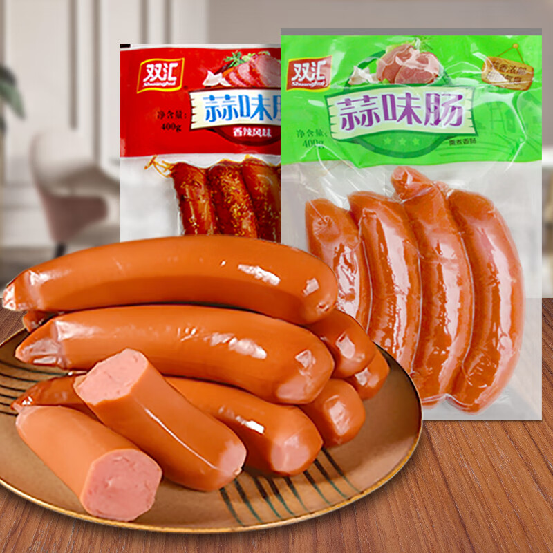 双汇蒜味肠400g*5袋蒜香烤肠火腿肠蒜肠香肠零食厨房配餐炒菜烧烤整箱