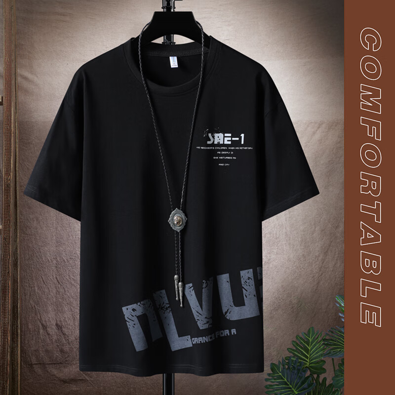 梦鸥亭肥佬宽松版t恤男大肚男士胖子大码夏季加肥加大t恤特休闲t恤