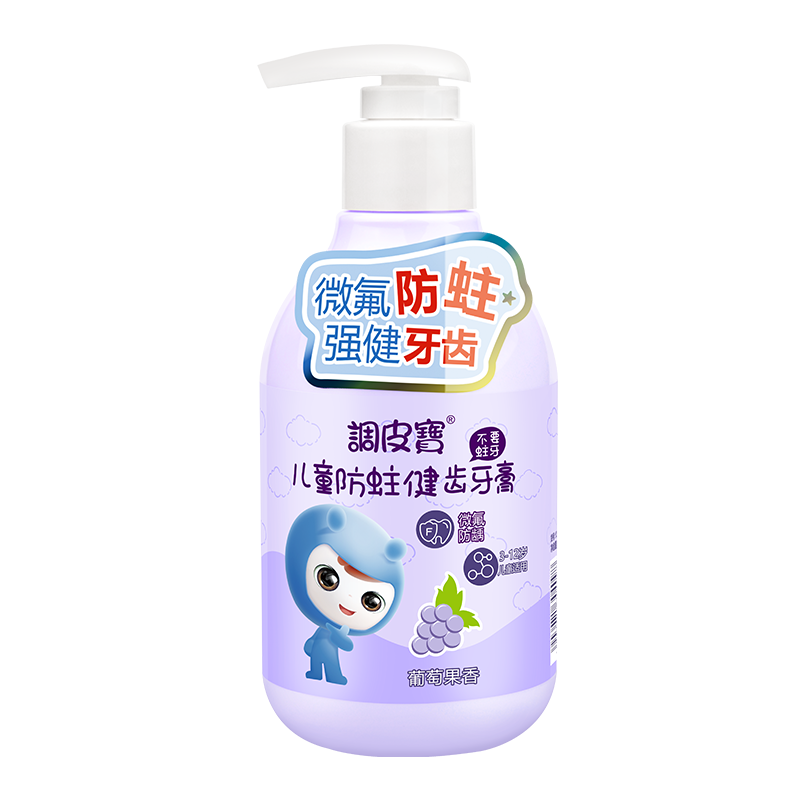 京东婴童口腔护理史低查询|婴童口腔护理价格走势