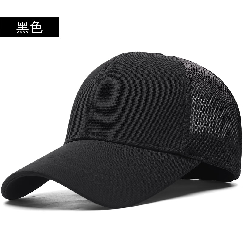 oimg光头帽子男夏植发脱发戴的防晒棒球帽反戴后封闭大头围大号鸭舌帽