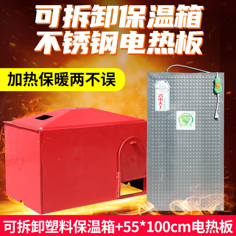 京东超市 2022-02-03 - 第11张 | 最新购物优惠券 京东超市 2022-02-03 - 第11张 | 最新购物优惠券