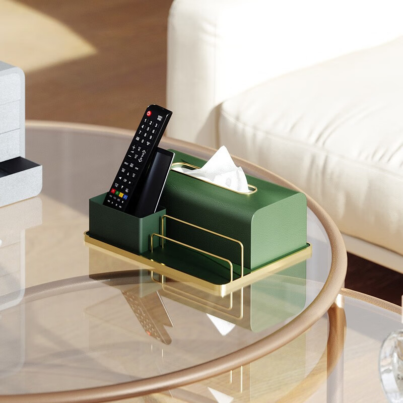 bencross创意多功能纸巾盒家用简约客厅茶几抽纸盒遥控器收纳 （遥控器+纸巾盒）收纳盒
