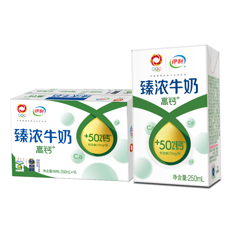 yili 伊利 高钙 臻浓牛奶 250ml*16盒 礼盒装