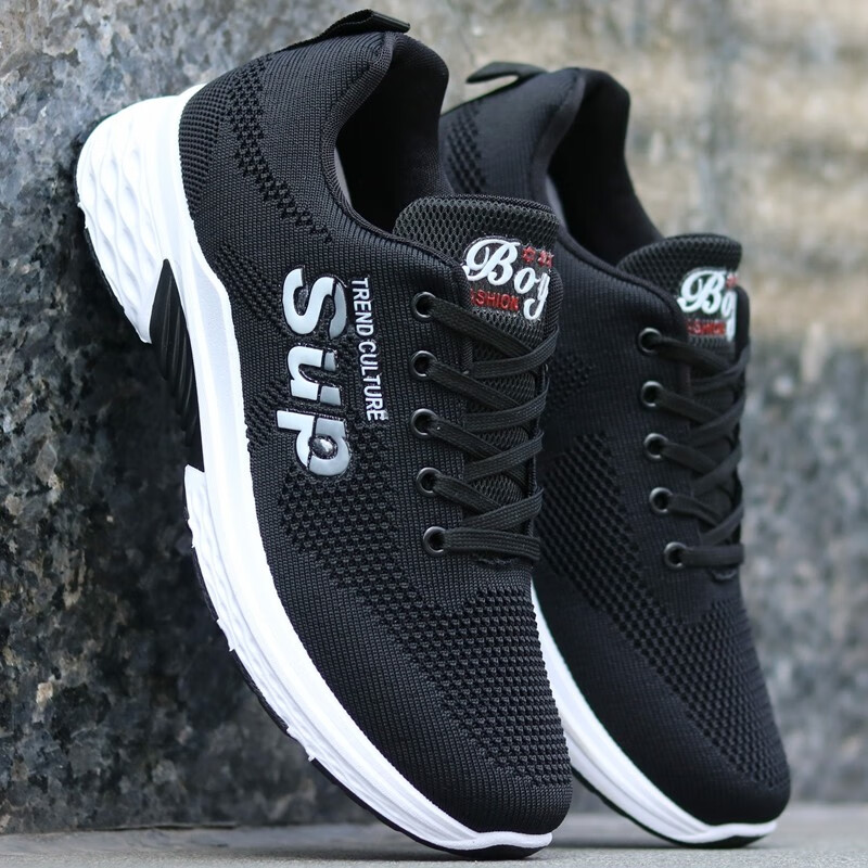 男士休闲鞋价格走势图怎么看|男士休闲鞋价格比较