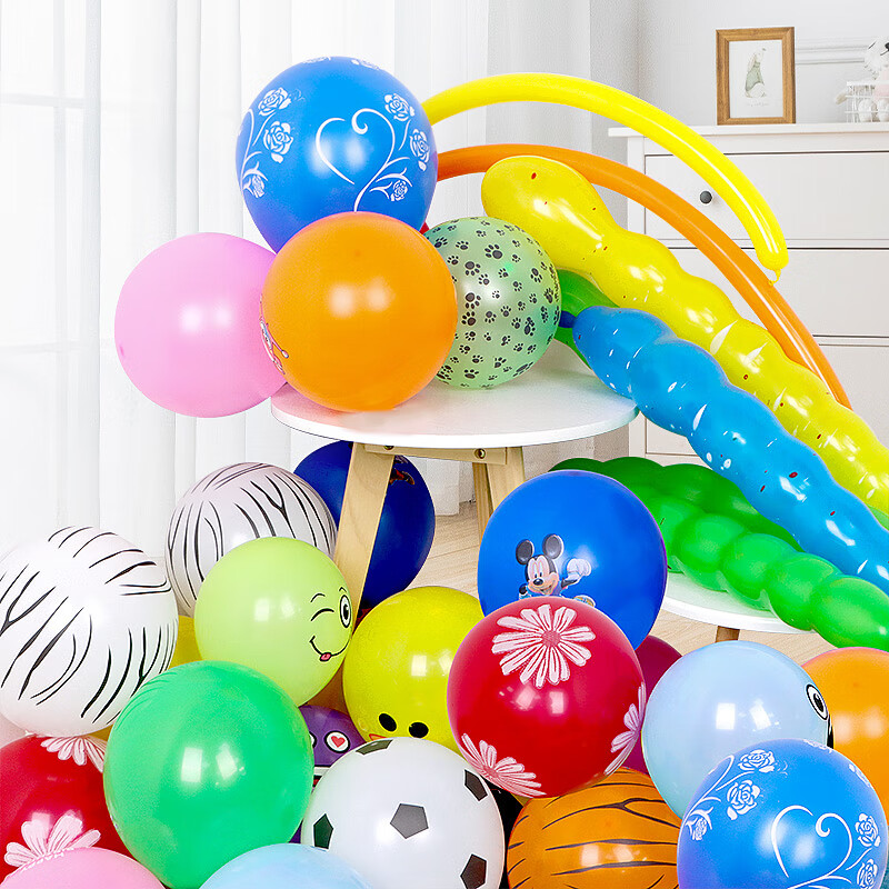 极度空间 异形气球50只生日礼物生日装饰开业庆典婚房布置儿童派对装饰