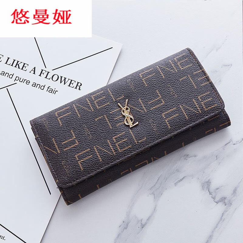 哪里可以看到京东女士钱包商品的历史价格|女士钱包价格历史