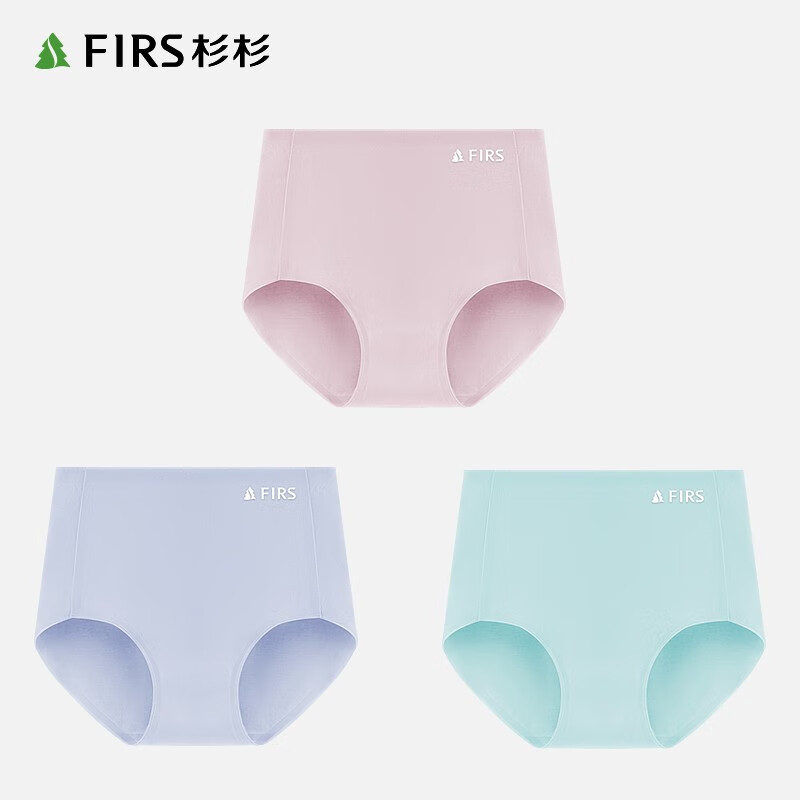 杉杉（FIRS）高腰女士内裤女60S新疆棉5A抗菌裆无痕透气薄款舒适女生三角短裤 【3条60支棉】淡粉+烟紫+天蓝 L怎么样,好用不?