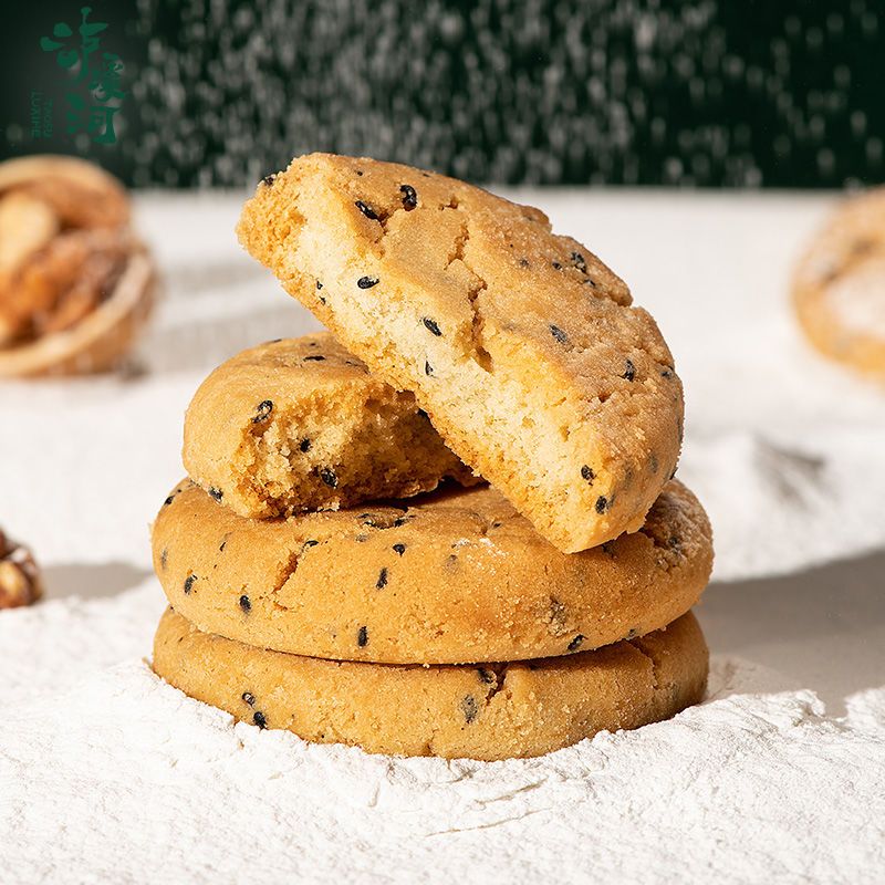 泸溪河桃酥饼干新装30片南京特产解馋零食小吃传统中式糕点心 30片