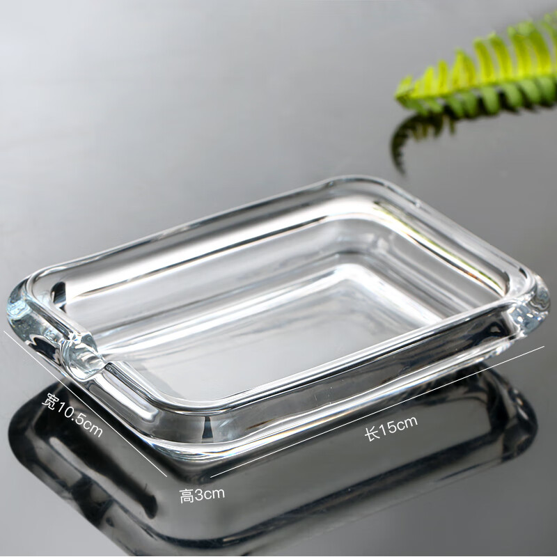 雅空【官方品质】创意大号肥皂香皂盒现代简约皂碟盘子透明蓝色手工皂 透明