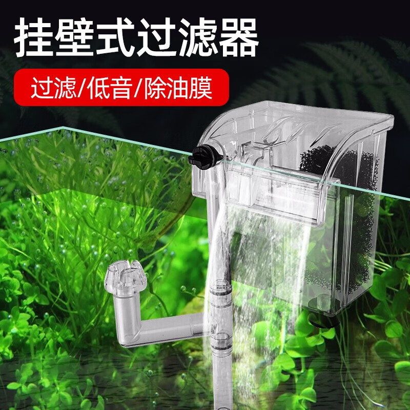 深度点评说下憨憨乐园瀑布过滤器鱼缸水泵来说说吧？看看二个月感受分享