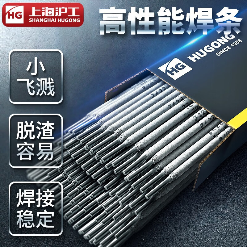 怎么查机电五金的历史价格|机电五金价格历史