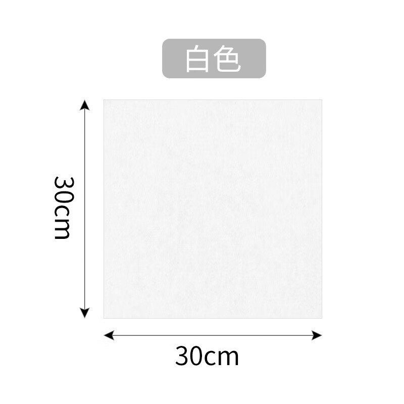 软木板彩色毛毡板幼儿园作品展示留言板公告栏照片背景墙 正方形白色