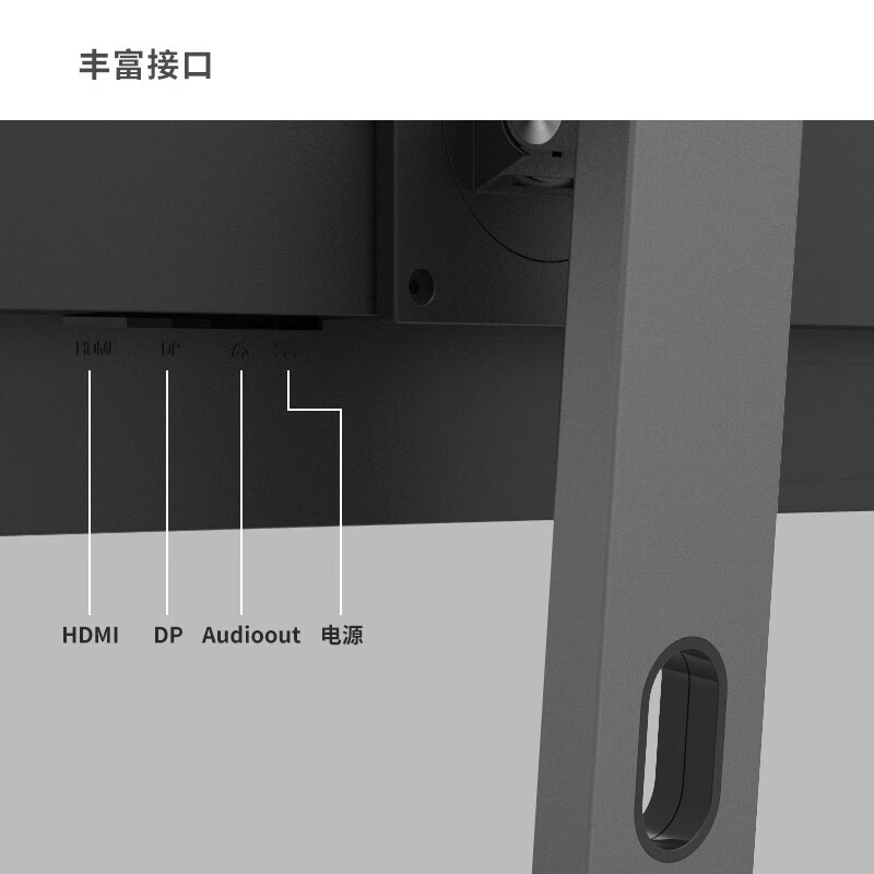 优派23.6英寸4K超清显示器IPS 10bit窄边框升降旋转显示器 爱眼不闪屏HDMI PS4电脑显示器24VX2478-4K-HD