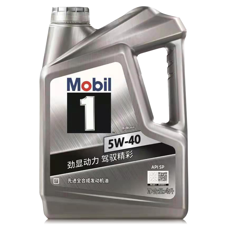 Mobil 美孚 经典系列 银美孚 车用润滑油 5W-40 SP 4L