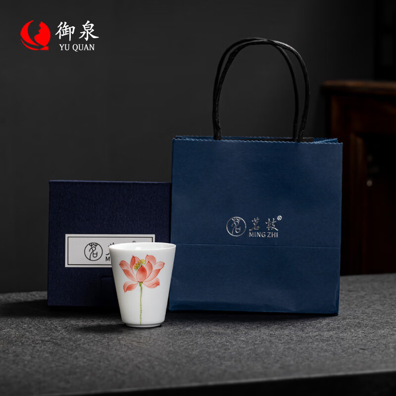 御泉 白瓷茶杯 德化羊脂玉手绘品茗杯家用主人杯单杯小号 清婉杯-纤秀