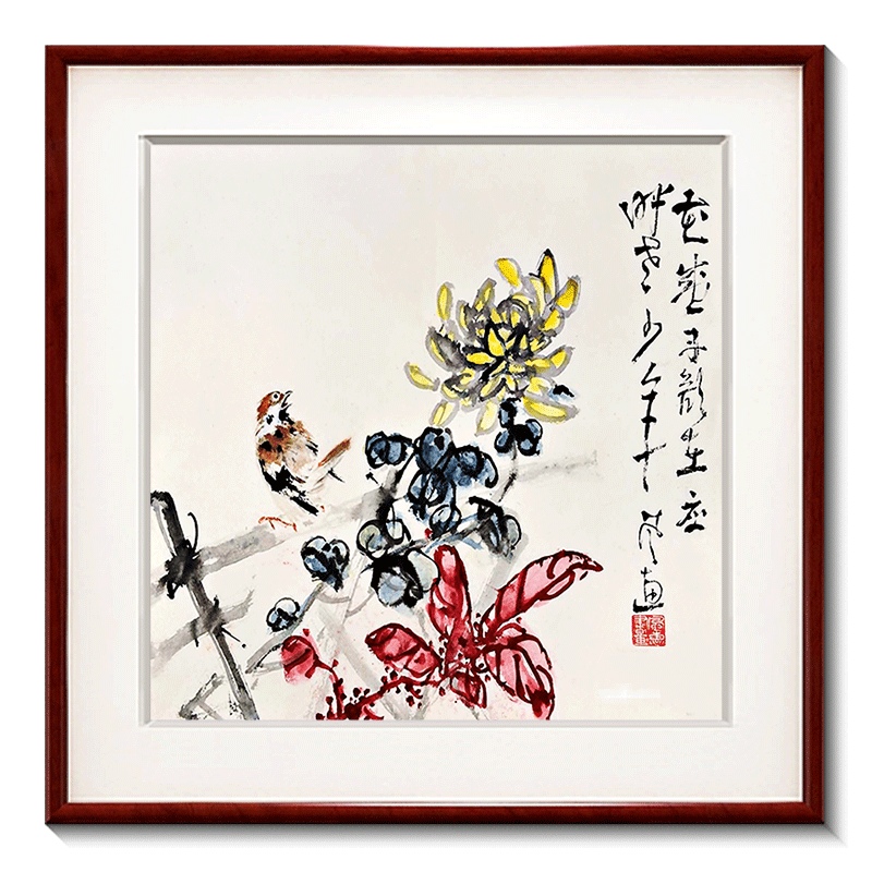 随轩郭风惠中式装饰画国画客厅壁画卧室墙画餐厅饭厅挂画中国风花鸟图