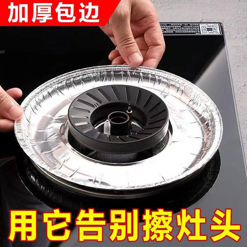 想查办公文具价位用什么查询|办公文具价格走势图