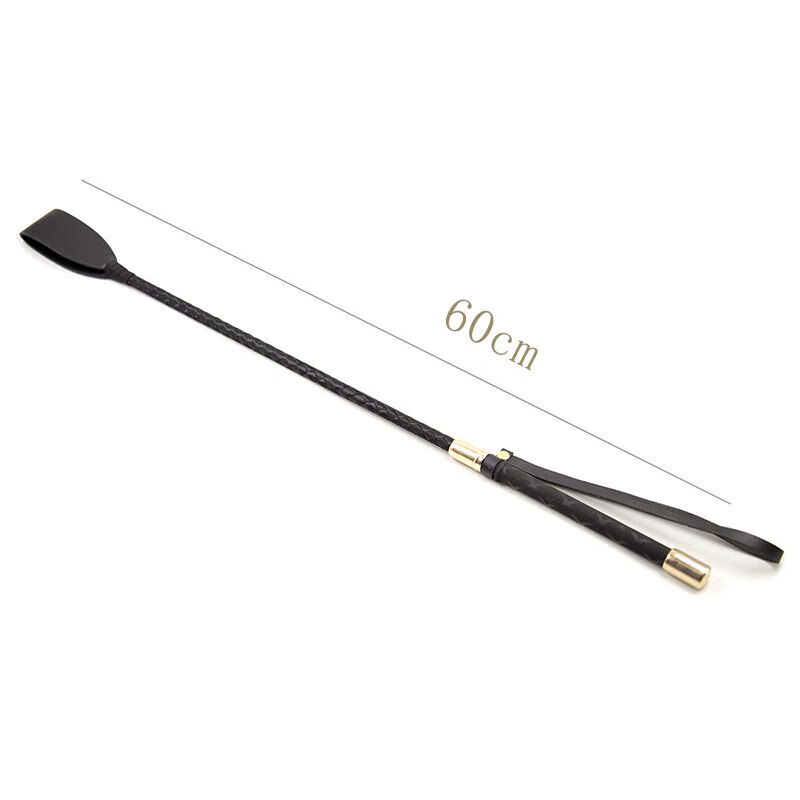趣味惩罚 情侣拍男朋友屁屁皮鞭cos长马鞭sp教鞭子道具 黑色 长60cm