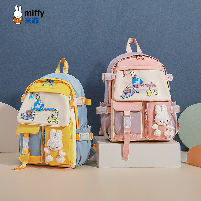 新款包包女双肩背包大容量书包女友生日礼物情人节休闲女包 黄配蓝