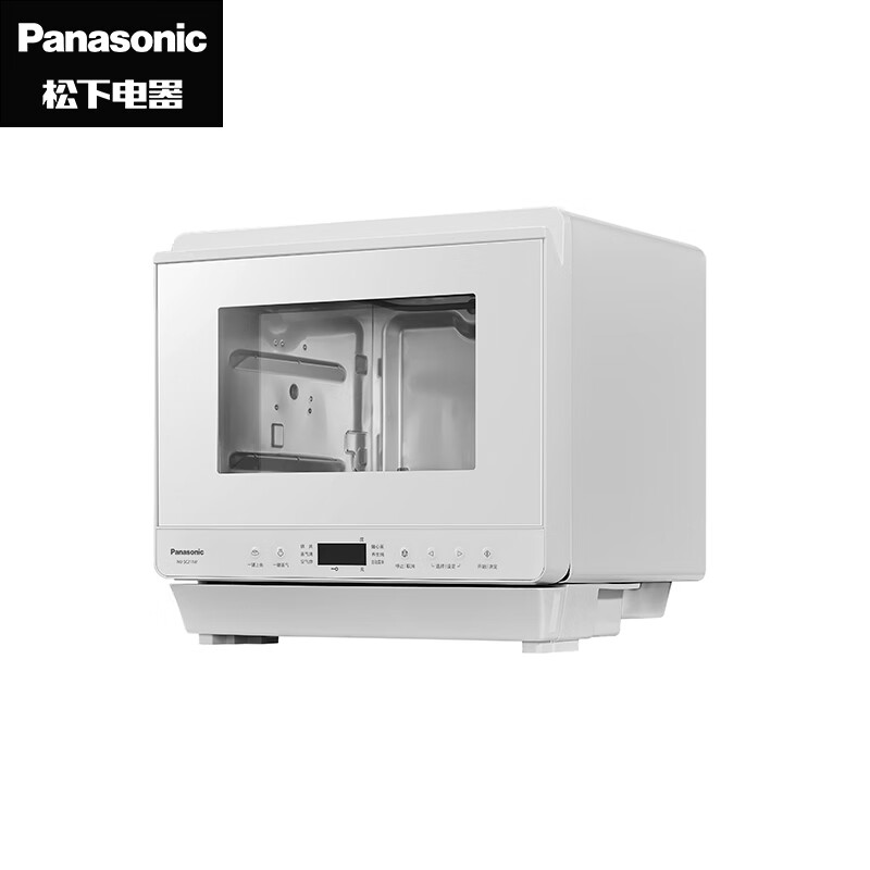 松下（Panasonic）22L家用蒸烤箱 空气炸烤箱 蜂窝穹顶蒸烤一体机 松小白  NU-SC211W
