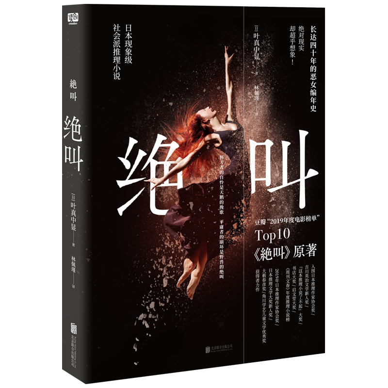 推荐人:容我三思322商城:京东商城时间:2022-05-18 15:44标签:图书