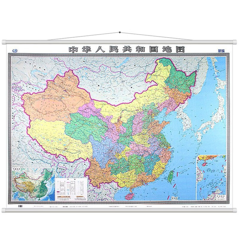 2023年 地图 办公室挂图 精装挂绳版 1.5米*1.1米 中国地图