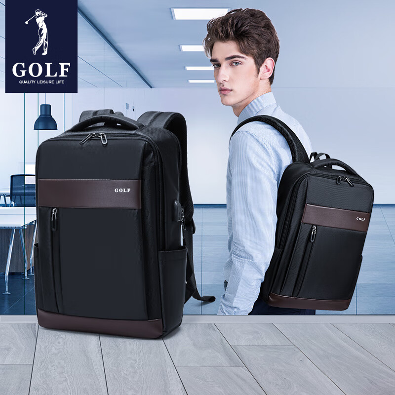 高尔夫GOLF多功能双肩包男可装15.6英寸笔记本电脑包商务男士大容量背包防泼水旅行USB接口 黑色