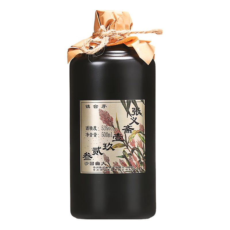 张义斋贵州茅台镇酱香型53度白酒价格走势及评价|白酒历史价格走势图