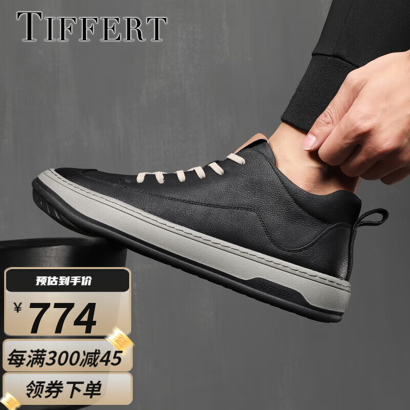 TIFFERT 休闲鞋男新款男鞋真皮鞋子男潮鞋韩版潮流英伦风百搭四季板鞋男士休闲皮鞋 黑色加绒 41