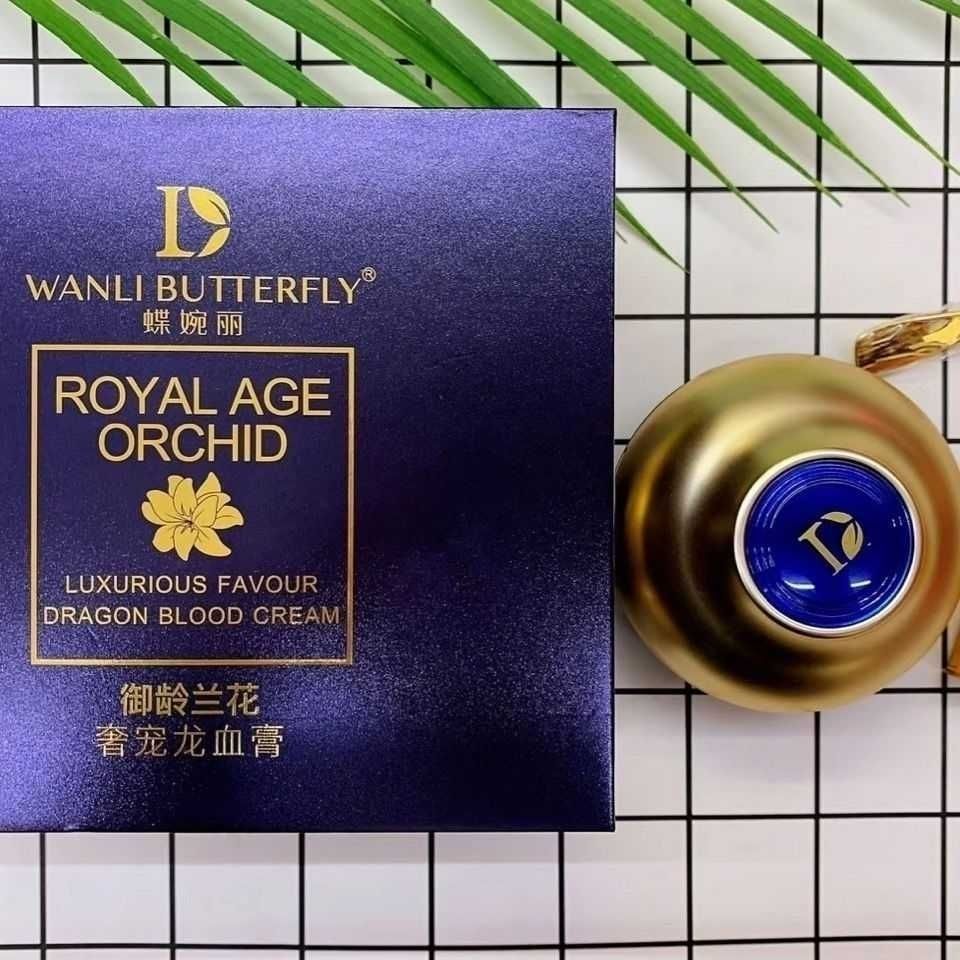 iosn蝶婉丽御龄兰花奢宠龙血膏提亮肤色遮暇 一盒兰花龙血膏麒麟竭膏