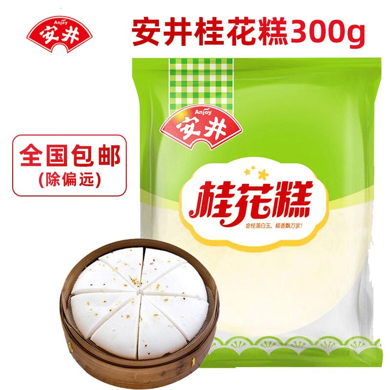 台欧食品专营店 店铺报价图片优惠券 京东台欧食品专营店优惠商品大全 3 虎窝购