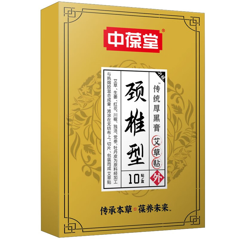 京东超市 2021-05-04 - 第17张  | 最新购物优惠券
