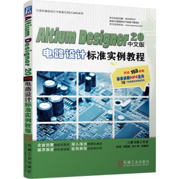 【新华正版】中德比较视野下工程合同的规范构造(精)东南法学文库