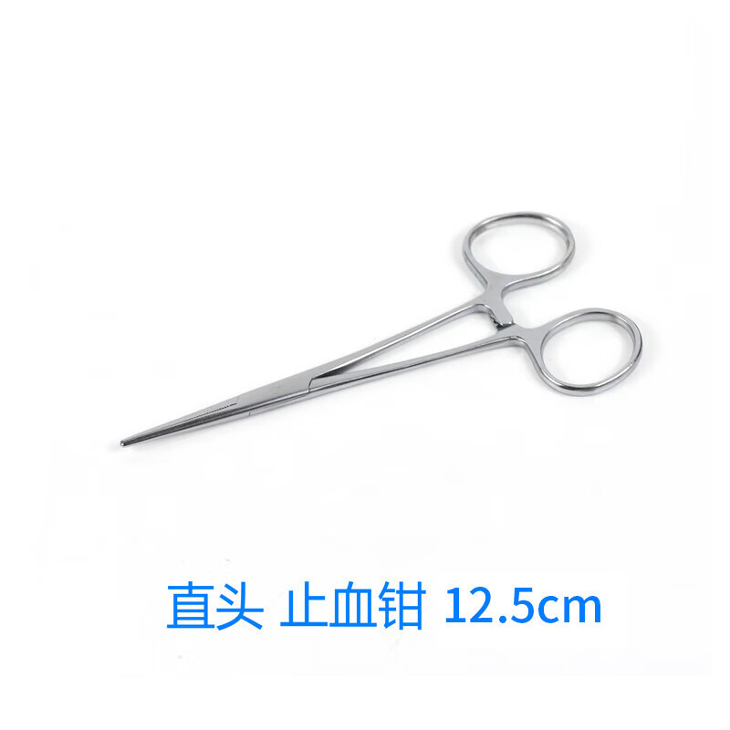 医用加厚不锈钢止血钳外科手术夹子缝合持针钳小号弯头宠物多功能 直