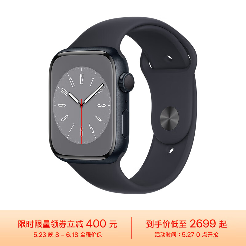 Apple Watch Series 8智能手表GPS款45毫米午夜色铝金属表壳午夜色运动型表带MNP13CH/A主图0