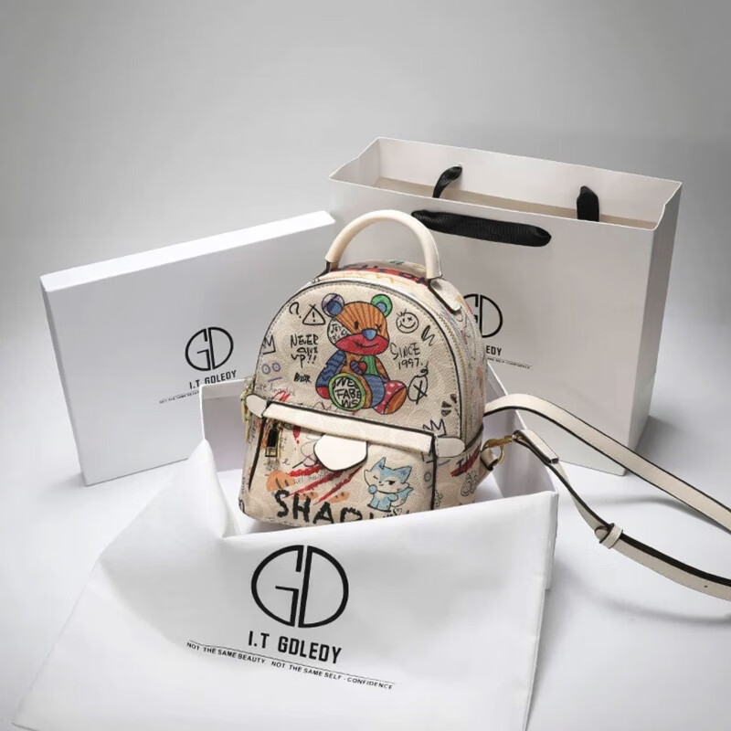 it gdledy迷你双肩包包2023新款潮流时尚涂鸦女包小背包 白色