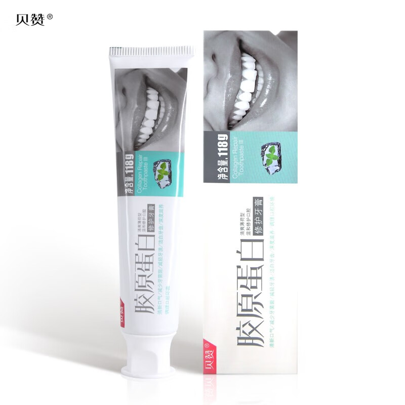 贝赞胶原蛋白修复牙膏 清爽薄荷型 减少牙渍 洁白牙齿 口腔溃疡 牙膏118g