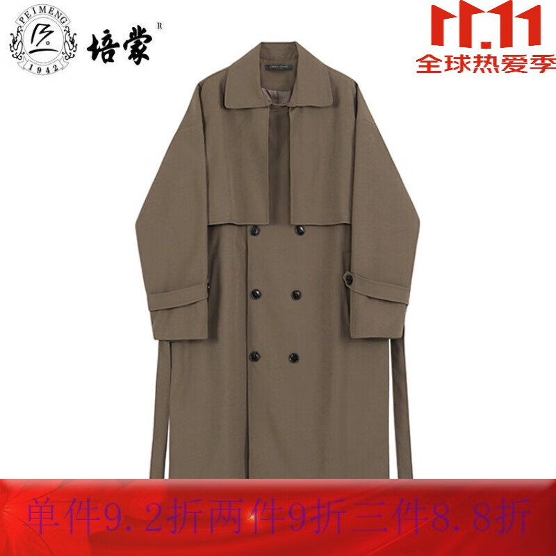 查看源网页